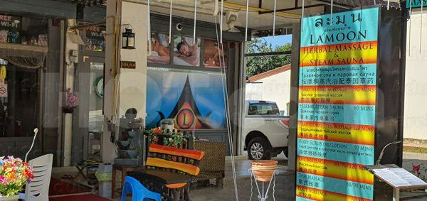 Massage Parlors Trat, Thailand Lamoon Massage