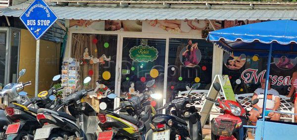 Massage Parlors Trat, Thailand Relax Massage